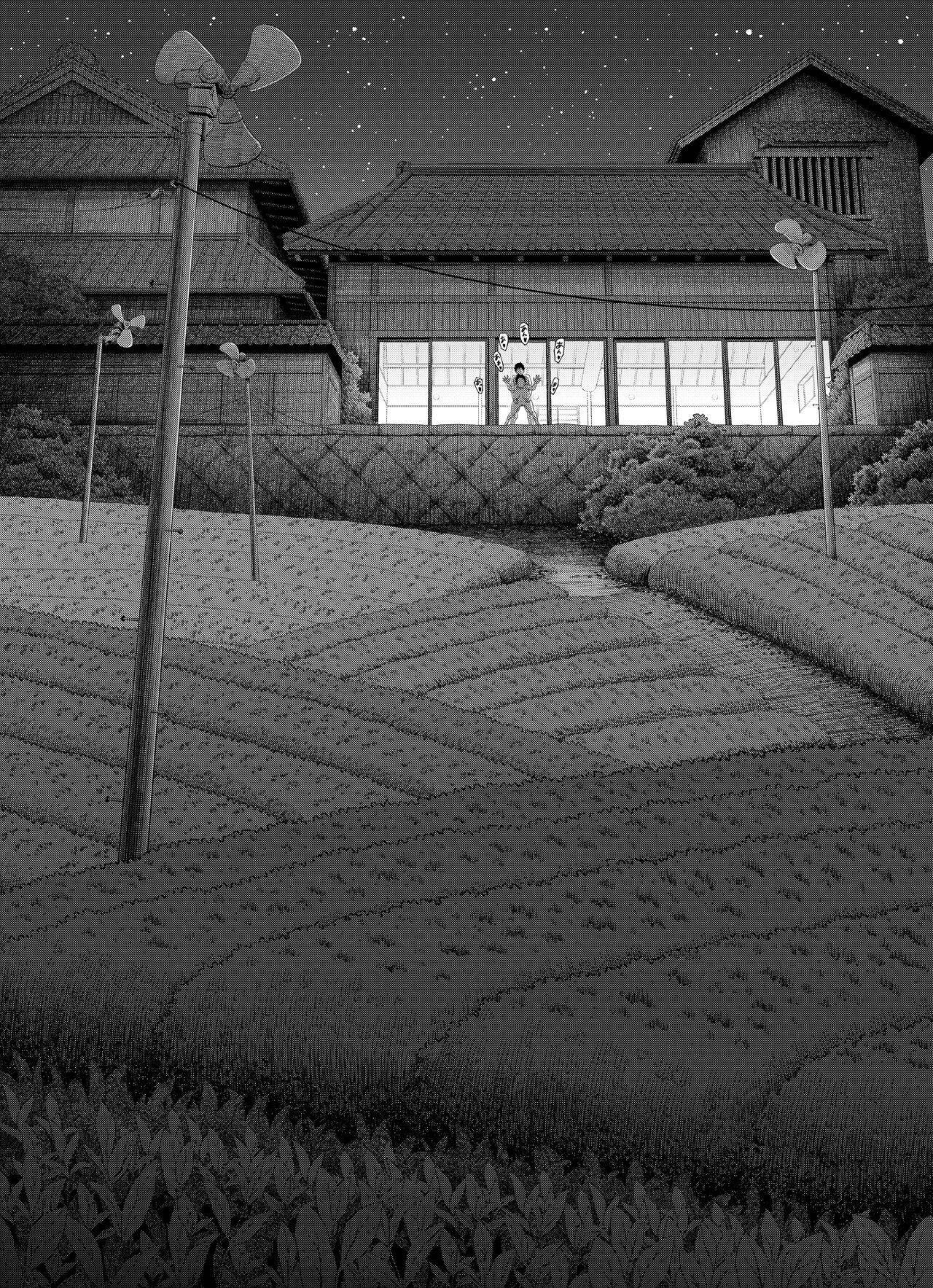 Natsu Honban!! Tondemo Haramase Daisakusen - Chapter 1 32