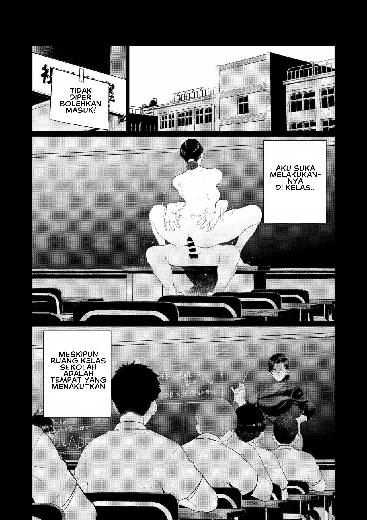 Kyoushi no Ana - Chapter 1 24