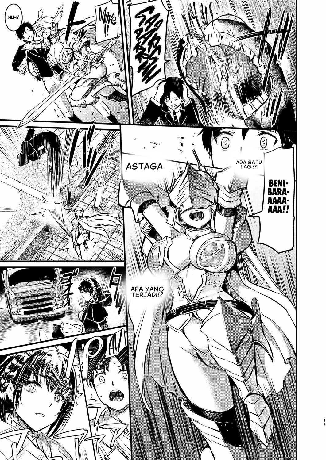 Akuma de Maid - Chapter 1 11