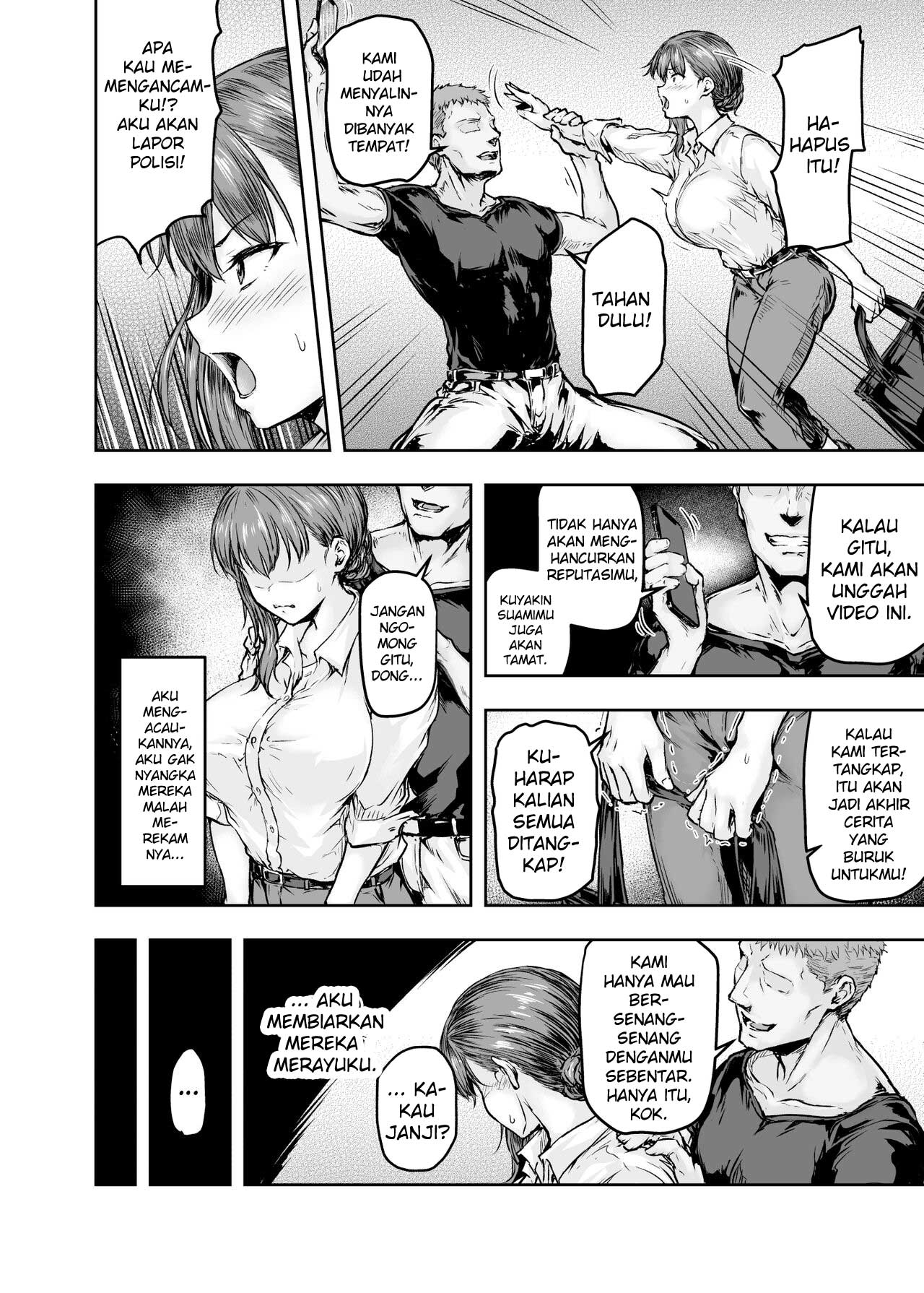 Watashi… Kaerare Chaimashita - Chapter 1 33 Watashi… Kaerare Chaimashita - Chapter 1 33