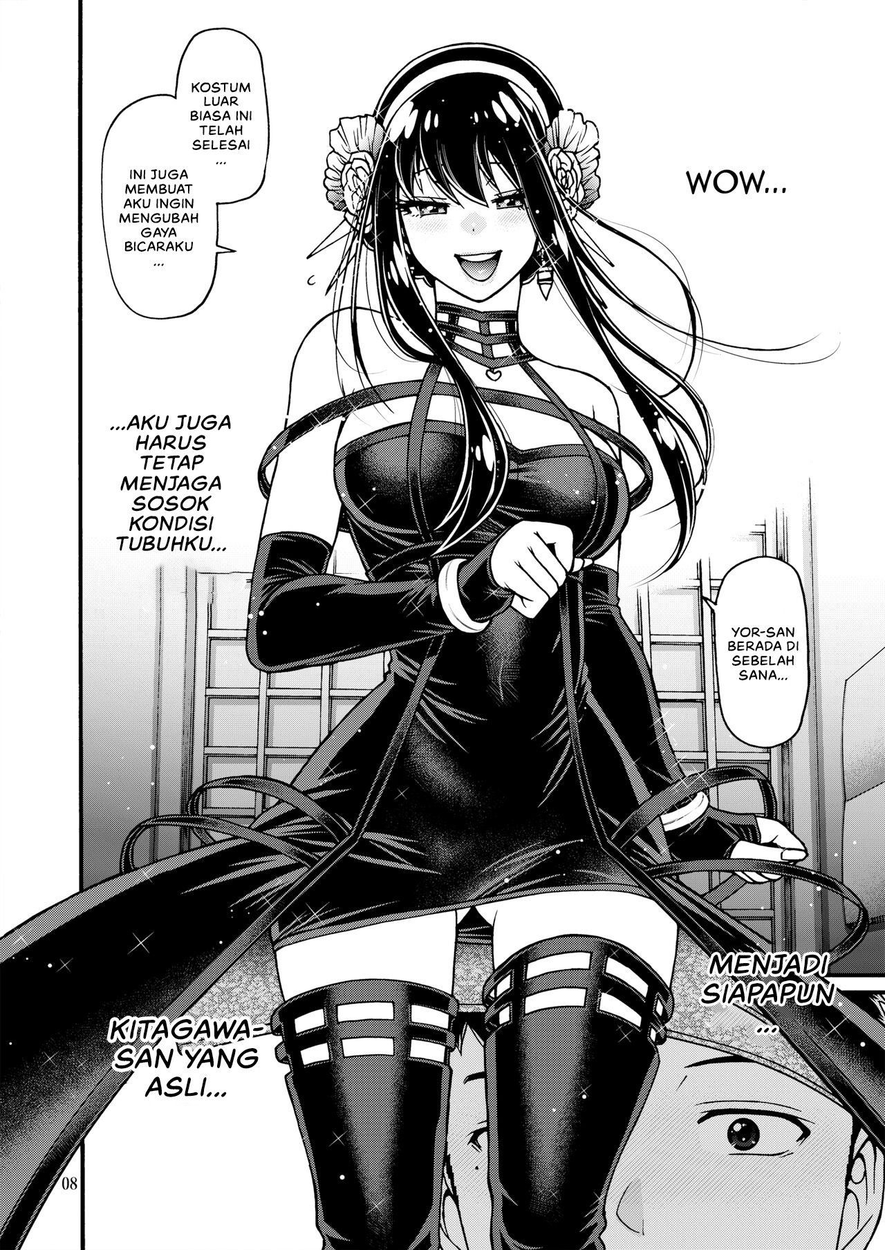 Sono Koi wa Color Code F88CB0 - Chapter 1 9 Sono Koi wa Color Code F88CB0 - Chapter 1 9