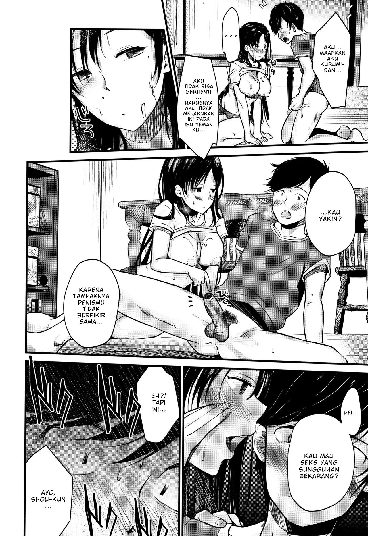 Kyonyuu Mama no Onayami Kaiketsu Saku - Chapter 1 28 Kyonyuu Mama no Onayami Kaiketsu Saku - Chapter 1 28