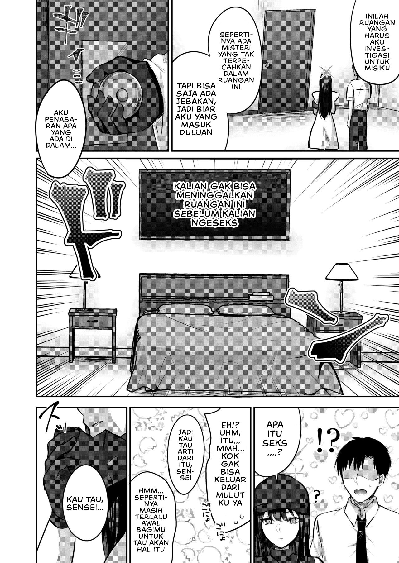 Saori to xxx Shinai to Derarenai Heya - Chapter 1 7 Saori to xxx Shinai to Derarenai Heya - Chapter 1 7