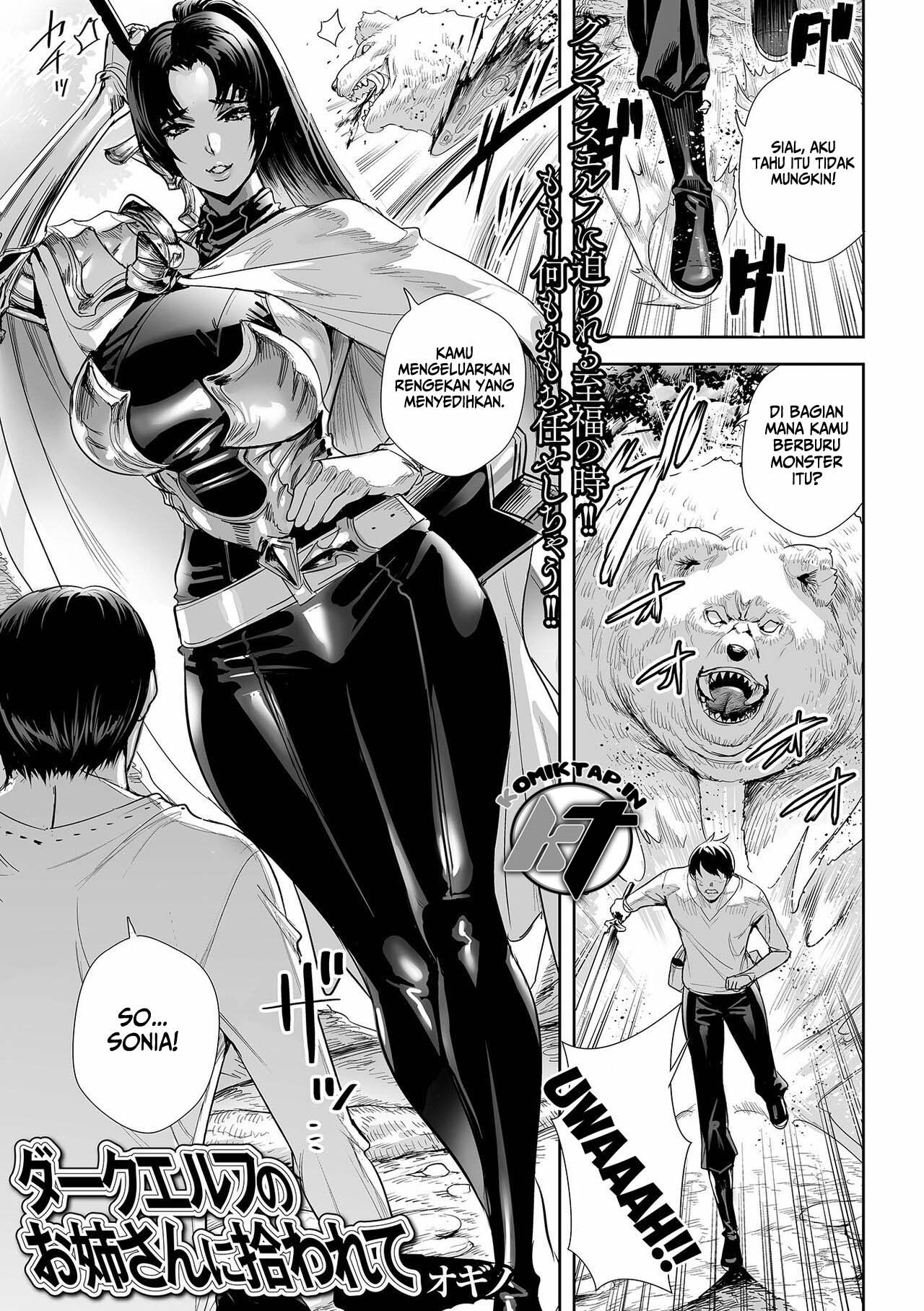 I Was Picked Up By Miss Dark Elf - Chapter 1 2 I Was Picked Up By Miss Dark Elf - Chapter 1 2