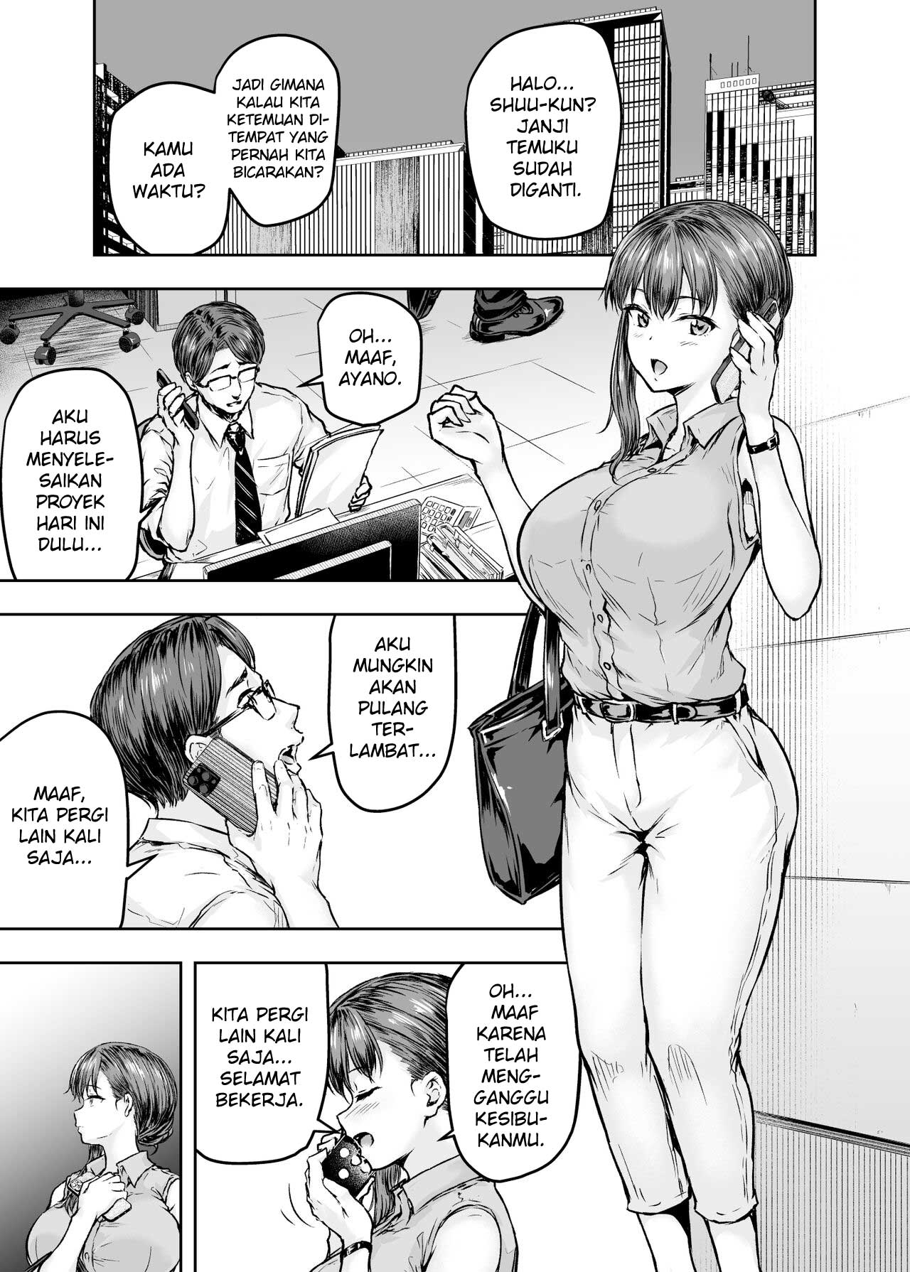 Watashi… Kaerare Chaimashita - Chapter 1 8 Watashi… Kaerare Chaimashita - Chapter 1 8