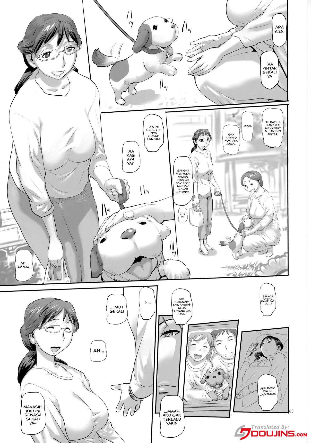 Wan Wan Woof Woof - Chapter 1 4