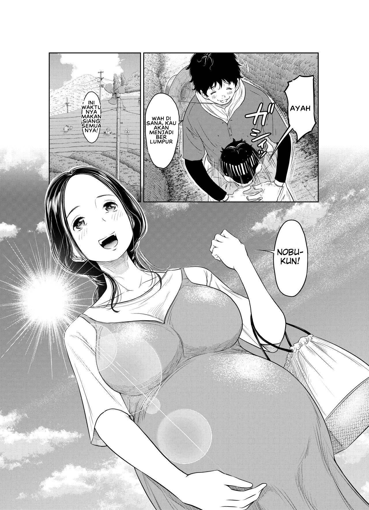 Natsu Honban!! Tondemo Haramase Daisakusen - Chapter 1 57 Natsu Honban!! Tondemo Haramase Daisakusen - Chapter 1 57