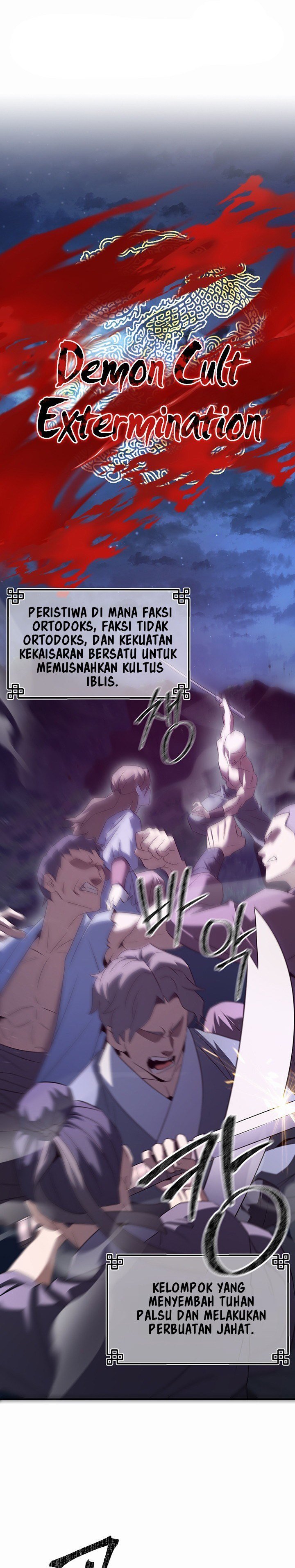 The Lustful Demon is the King of Demons - Chapter 1 2