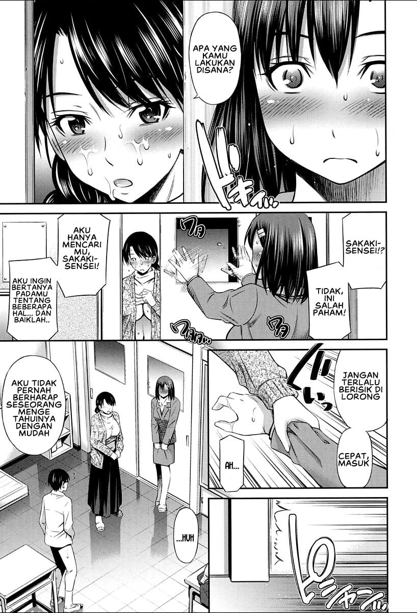 Onna Kyoushi no Fubunritsu - Chapter 1 17