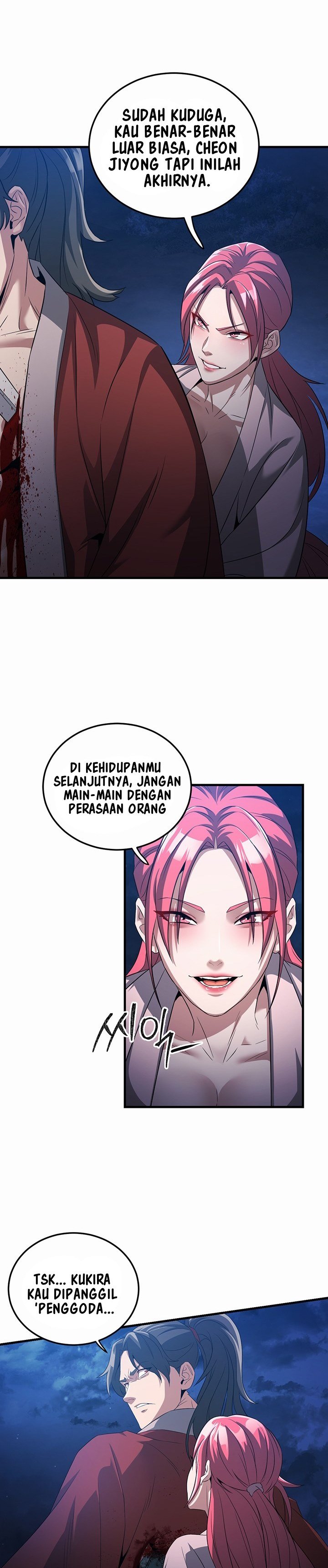 The Lustful Demon is the King of Demons - Chapter 1 26