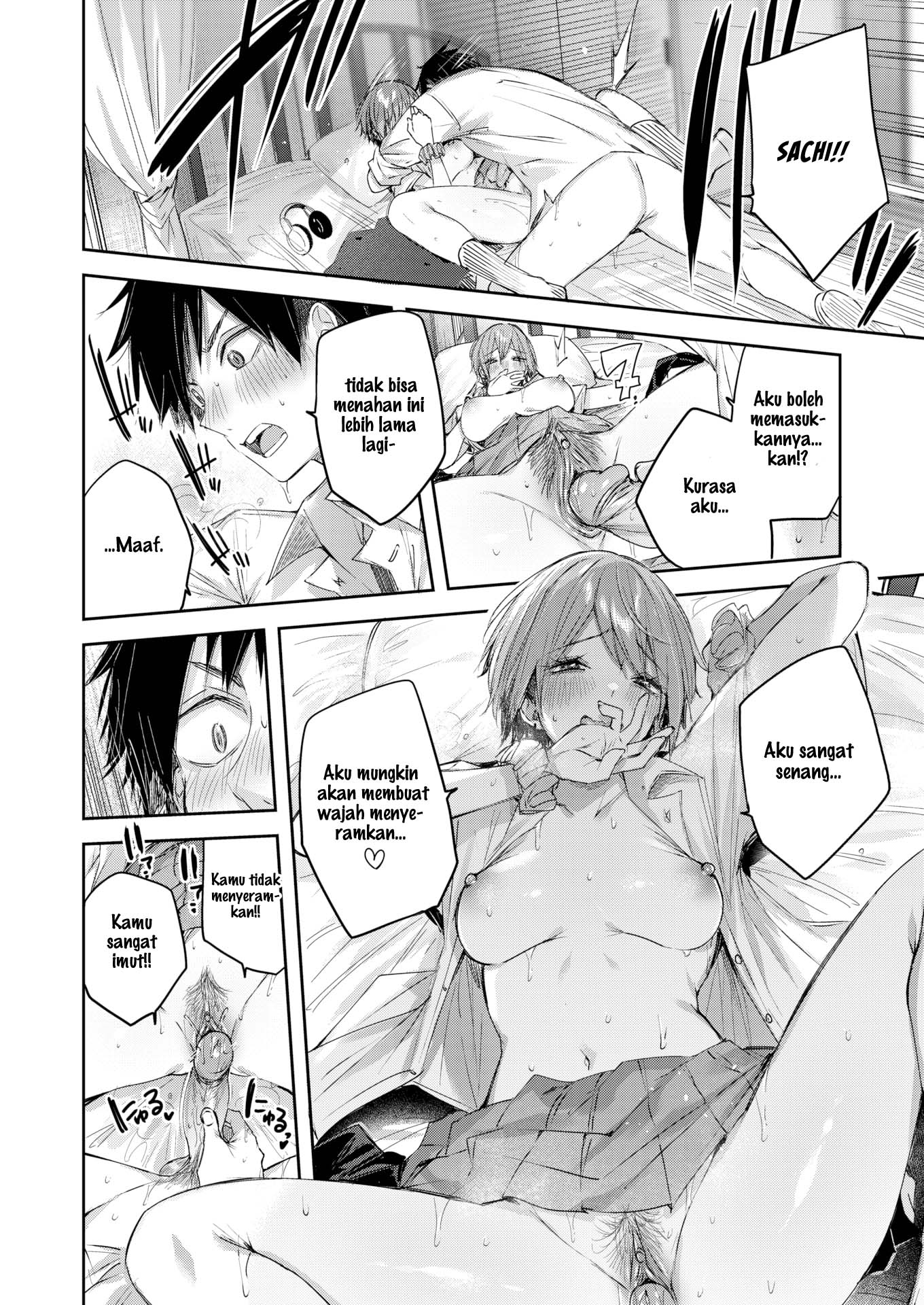 Usui-san is a Strawberry Blonde - Chapter 1 19