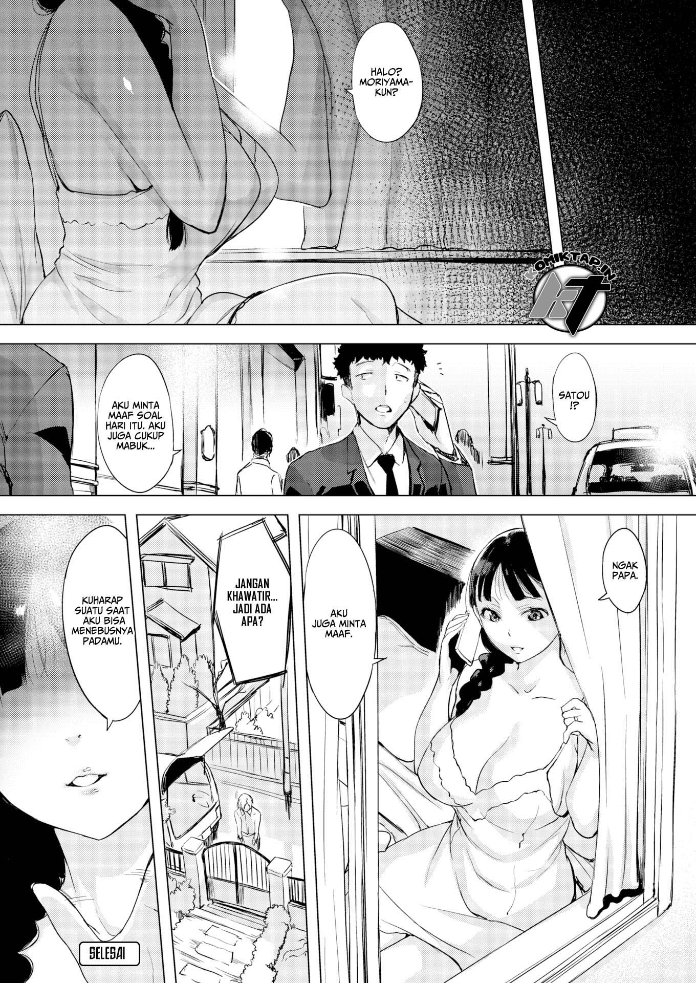 Chinese Bellflower’s Feelings - Chapter 1 23 Chinese Bellflower’s Feelings - Chapter 1 23