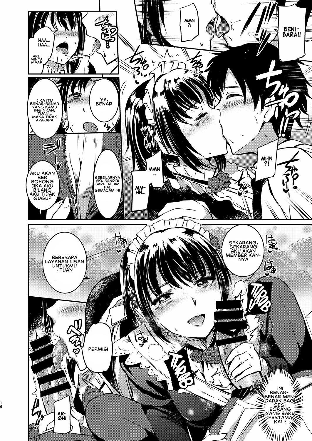 Akuma de Maid - Chapter 1 16