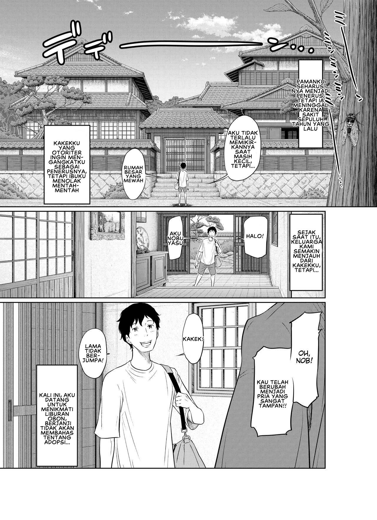 Natsu Honban!! Tondemo Haramase Daisakusen - Chapter 1 7