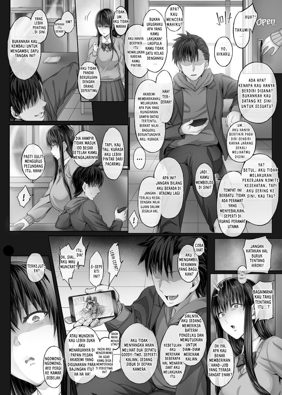 Kanojo ga Boku no Shiranai Tokoro de - Chapter 1 8