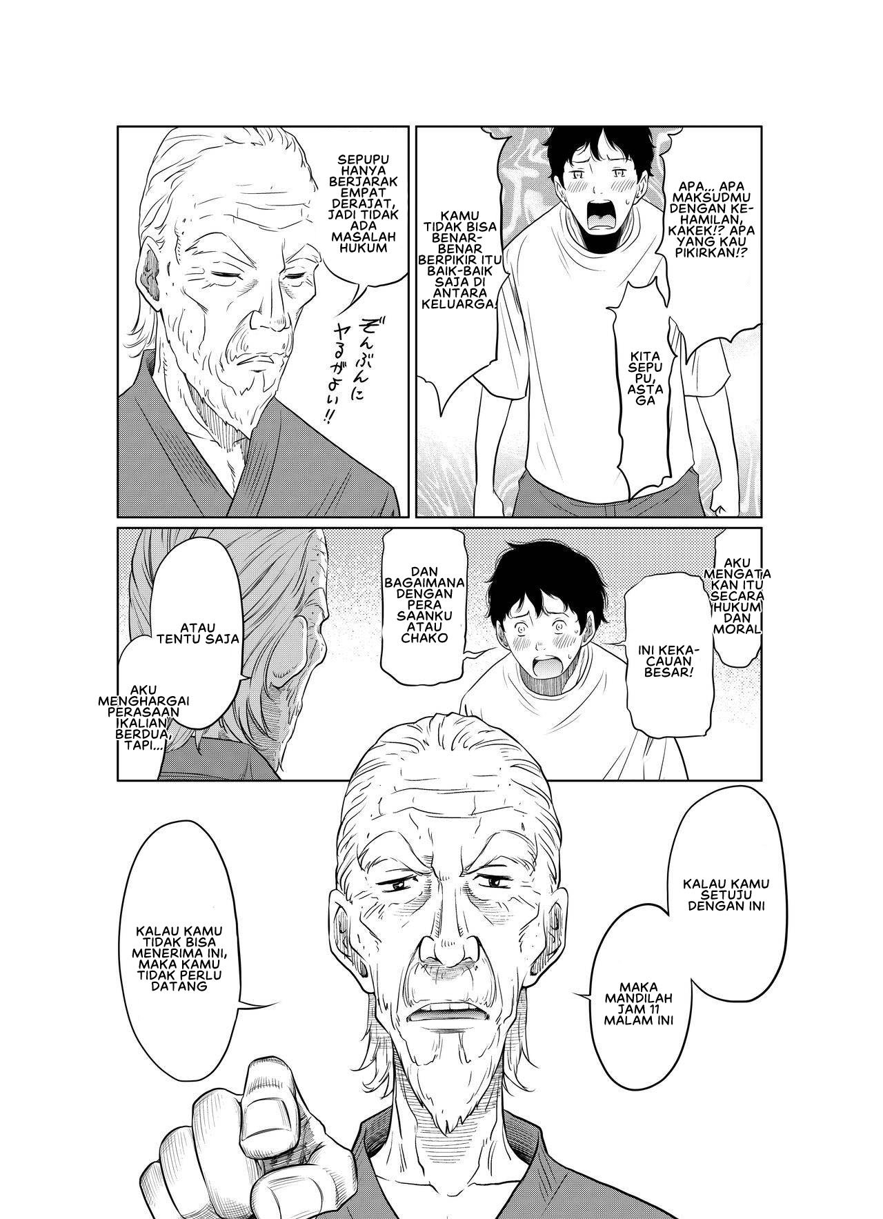 Natsu Honban!! Tondemo Haramase Daisakusen - Chapter 1 14