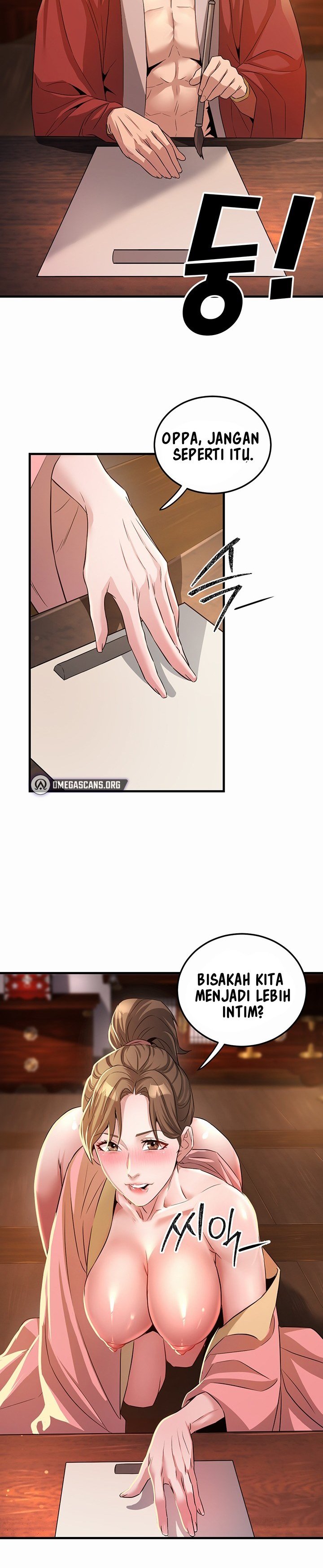 The Lustful Demon is the King of Demons - Chapter 1 38