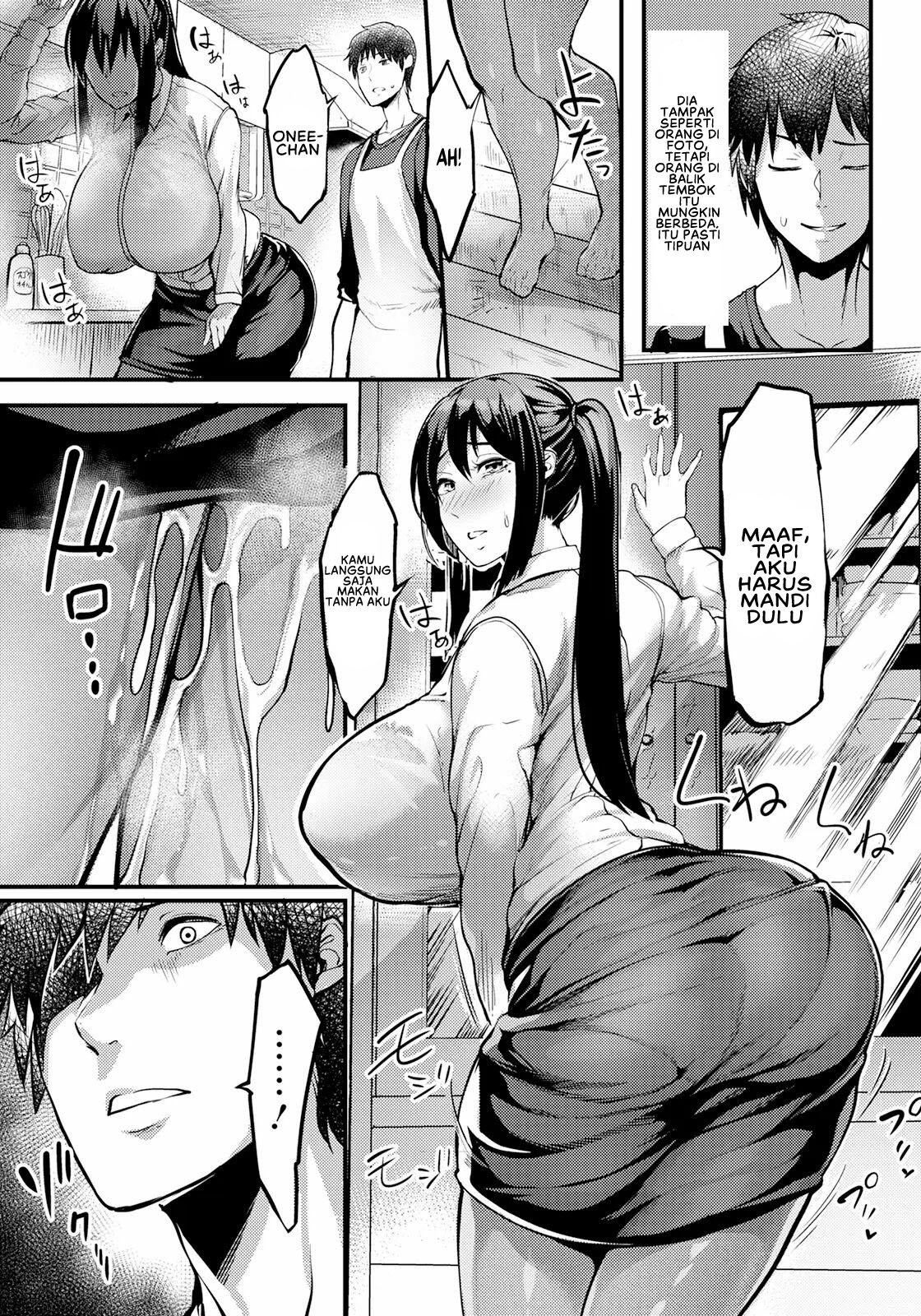 Kabejiri no Heya - Chapter 1 11 Kabejiri no Heya - Chapter 1 11