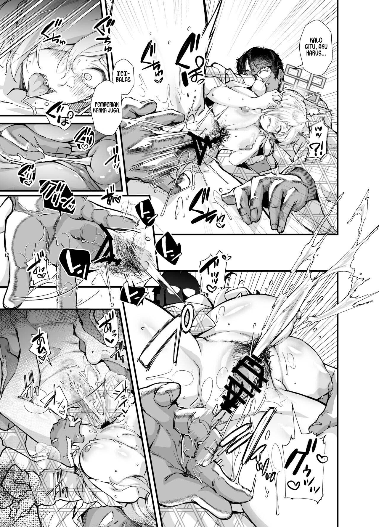 Attractive Dog - Chapter 1 21 Attractive Dog - Chapter 1 21