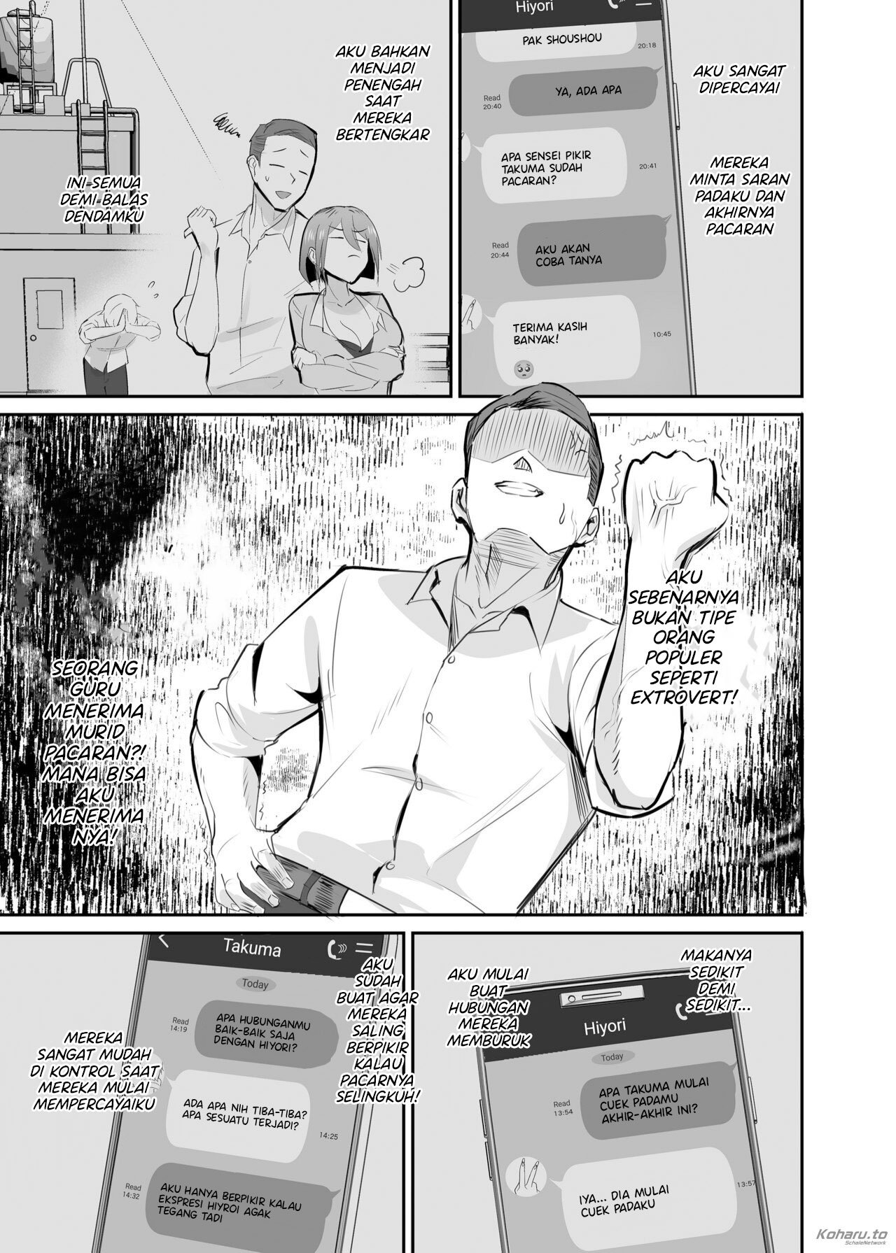 Fukushu NTR - Chapter 1 13