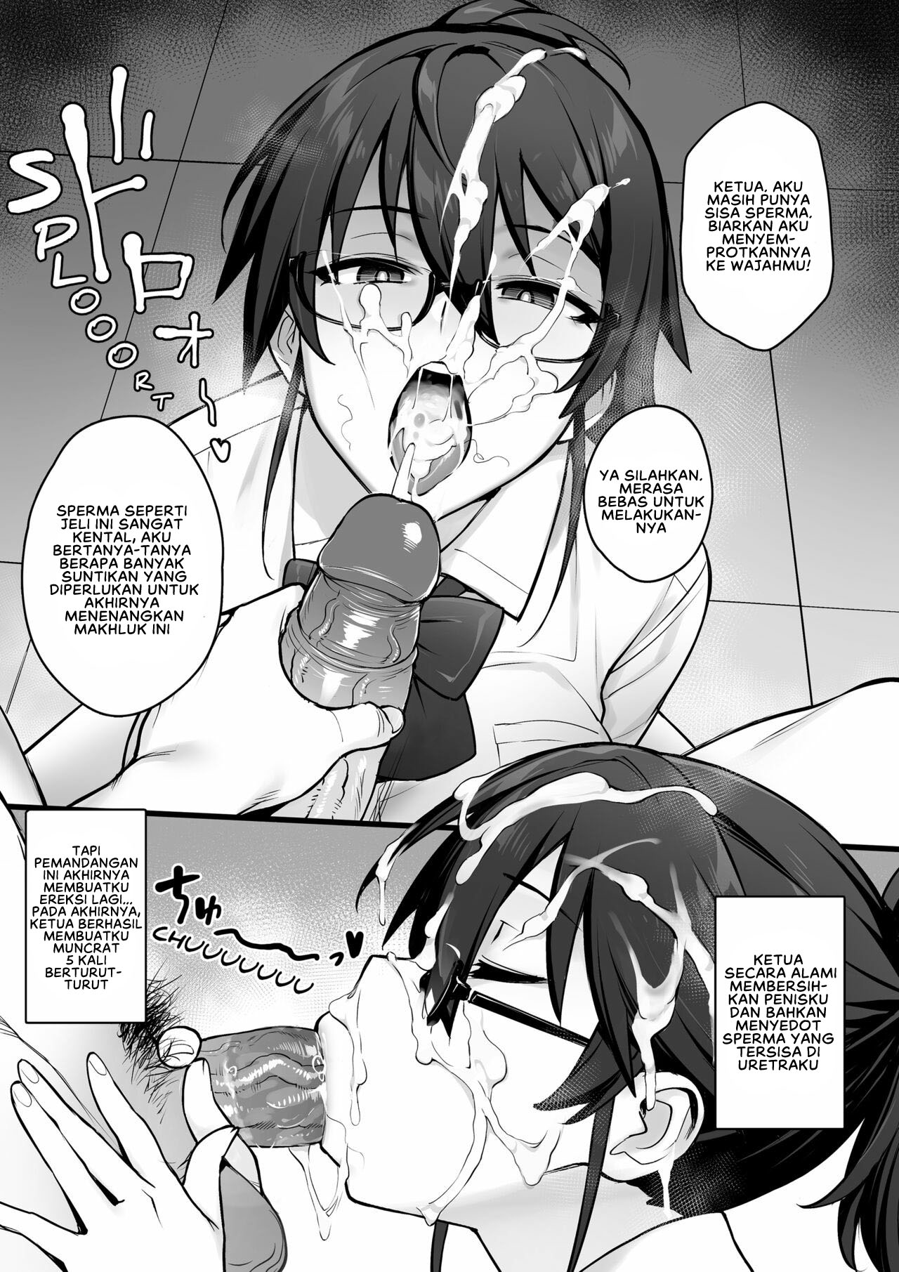 The New President of The Public Morals Committee Got Really Massive Breasts - Chapter 1 11 The New President of The Public Morals Committee Got Really Massive Breasts - Chapter 1 11