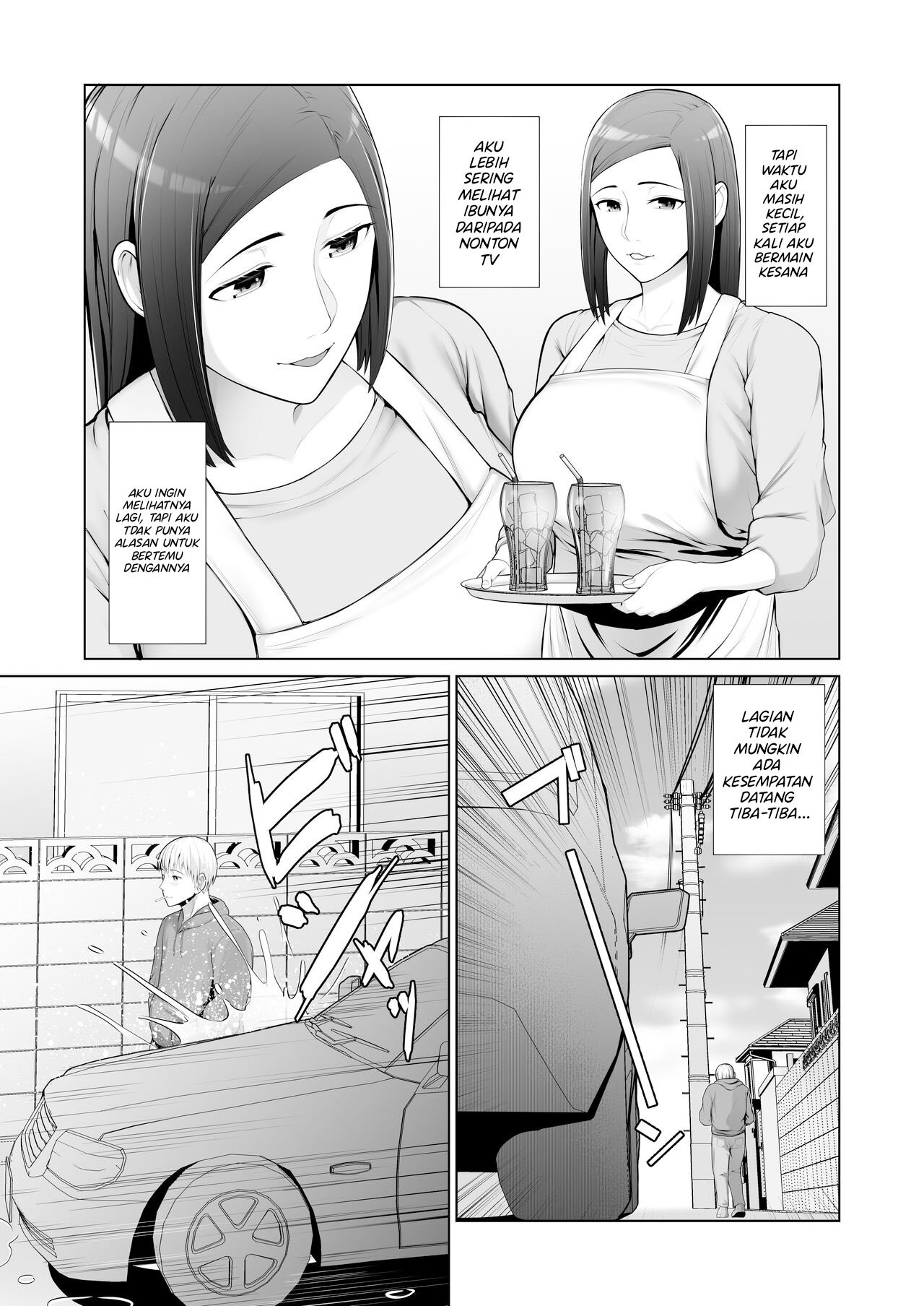 Yuujin no Hahaoya ni Fudeoroshi Saremashita - Chapter 1 8 Yuujin no Hahaoya ni Fudeoroshi Saremashita - Chapter 1 8