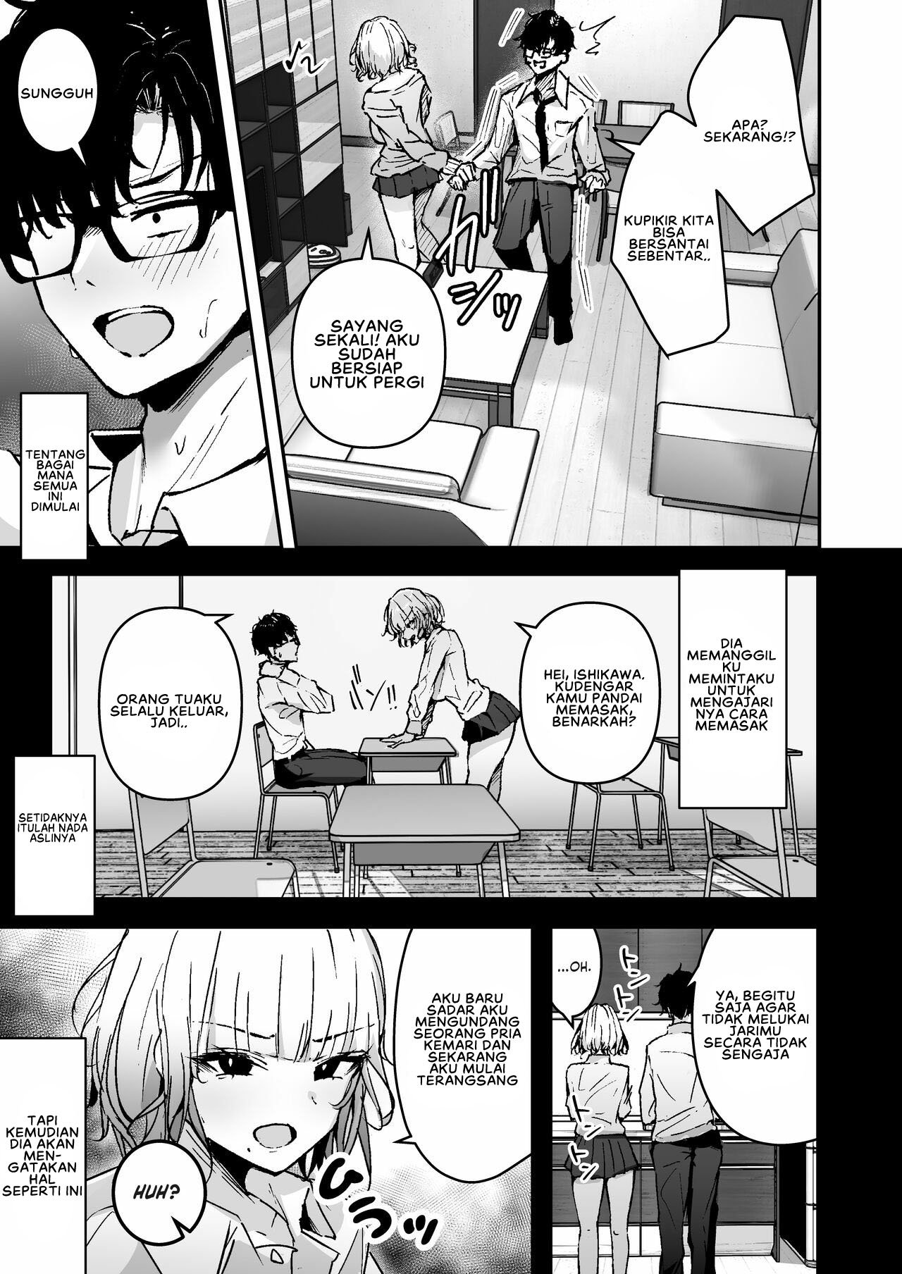 Kinpatsu Chounyuu Gal ni Gyaku Deriheru Atsukai Sarete Iru Ore no Hanashi - Chapter 1 7
