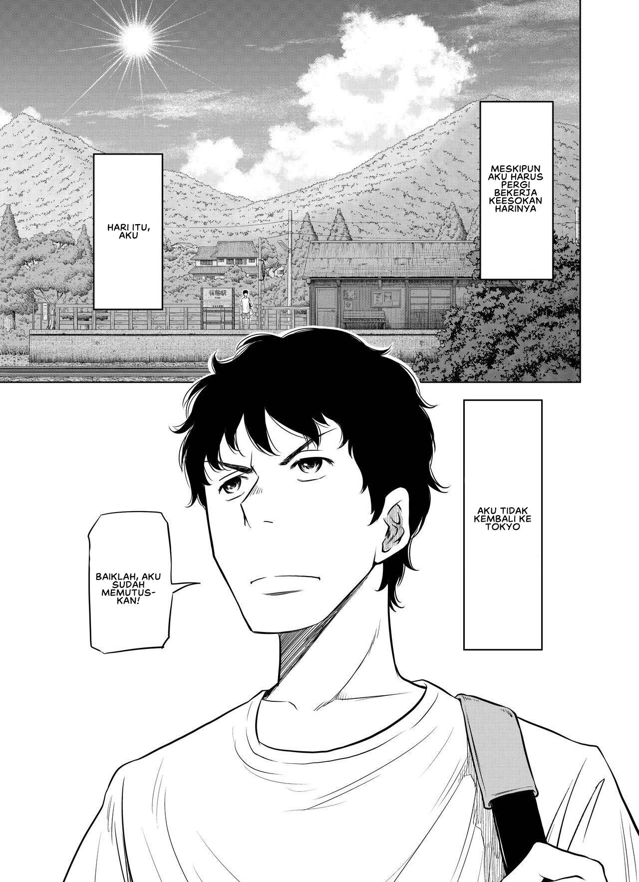 Natsu Honban!! Tondemo Haramase Daisakusen - Chapter 1 55 Natsu Honban!! Tondemo Haramase Daisakusen - Chapter 1 55