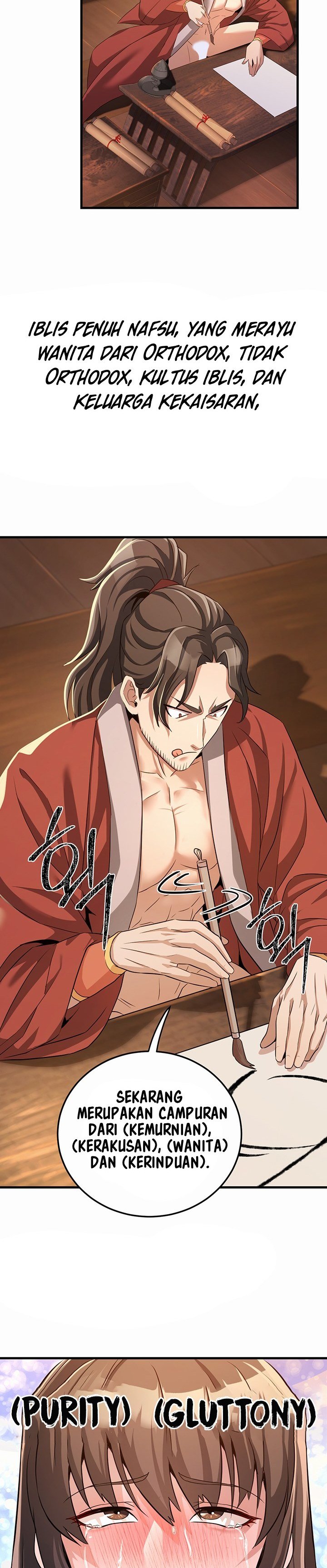 The Lustful Demon is the King of Demons - Chapter 1 44