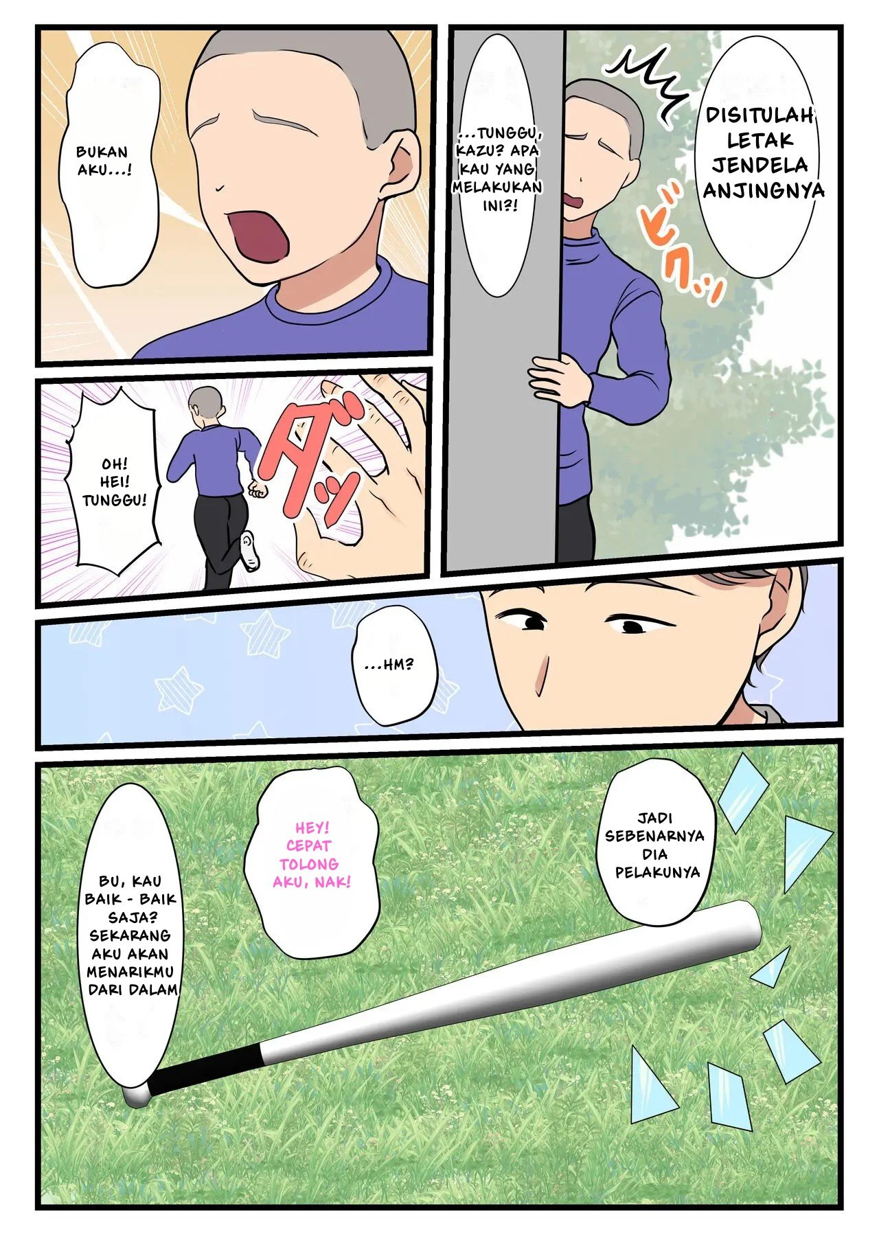 Haha ga kabe ni hamatte ugokenakattanode - Chapter 1 10
