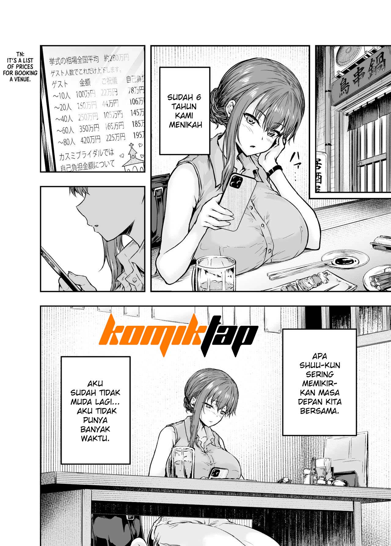 Watashi… Kaerare Chaimashita - Chapter 1 9 Watashi… Kaerare Chaimashita - Chapter 1 9