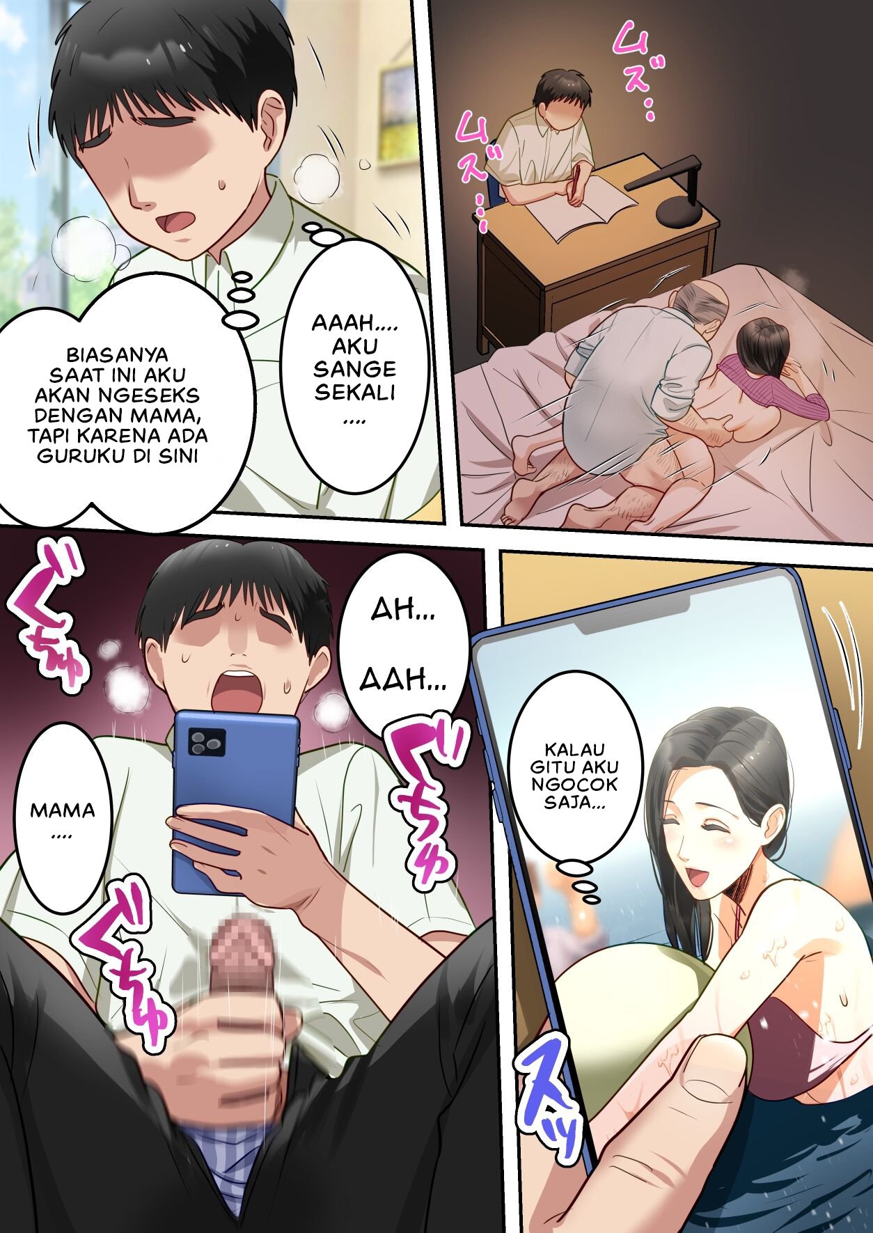 Boku no Daisuki na Okaa-san o Tannin no Sensei ni Toraremashita - Chapter 1 52 Boku no Daisuki na Okaa-san o Tannin no Sensei ni Toraremashita - Chapter 1 52