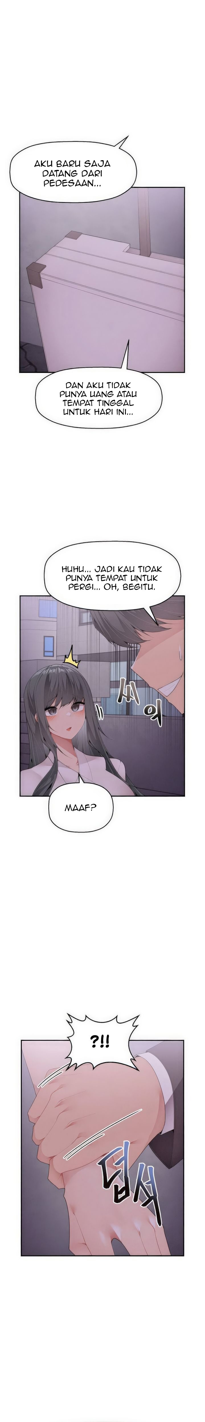 More of Each Other - Chapter 1 19