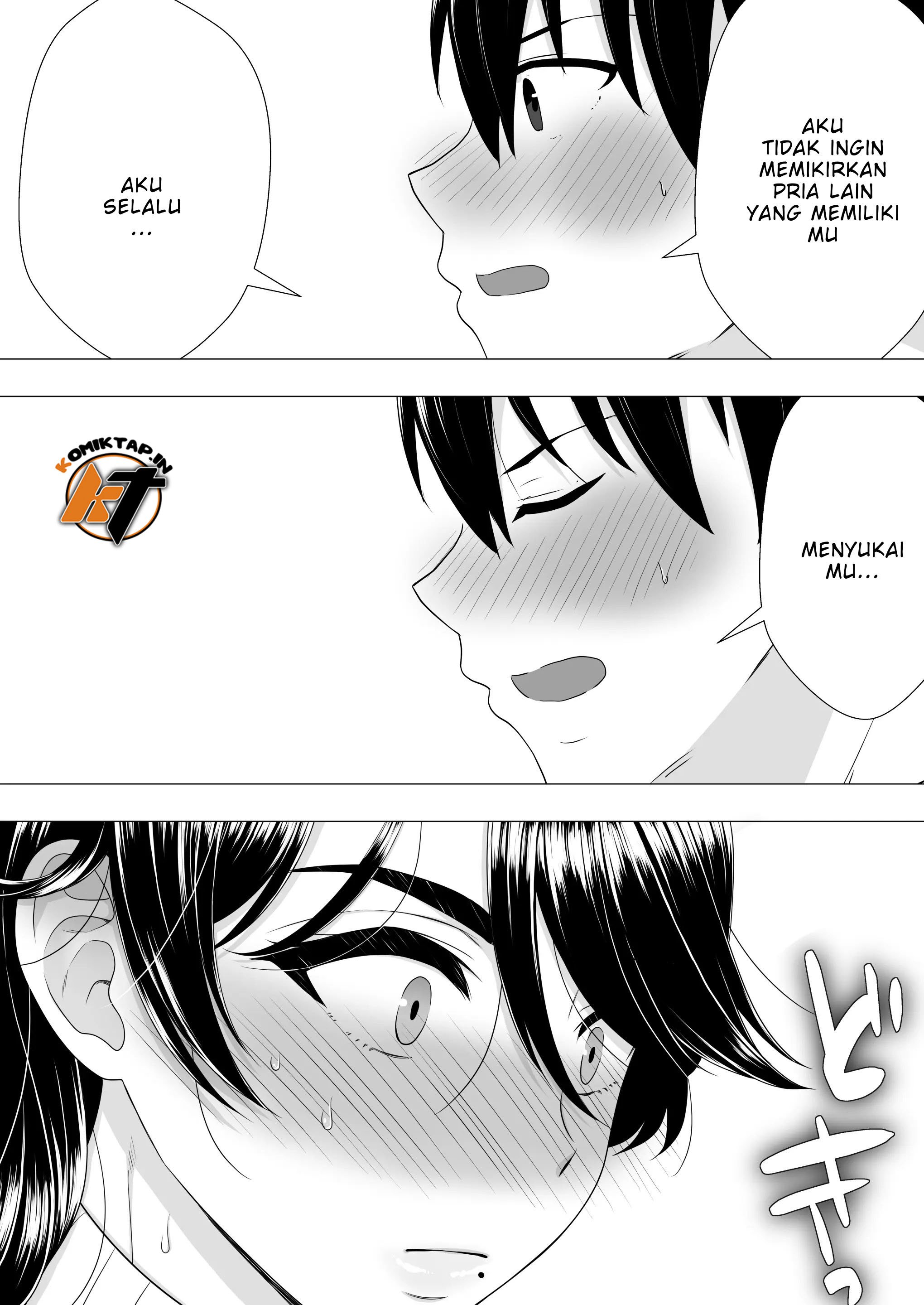 Kimottama Kaa-chan ~Genki Mama ga Boku no Dekachin ni Ochiru made~ - Chapter 1 25