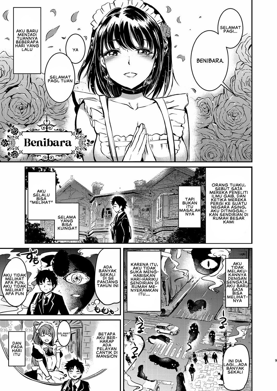 Akuma de Maid - Chapter 1 9