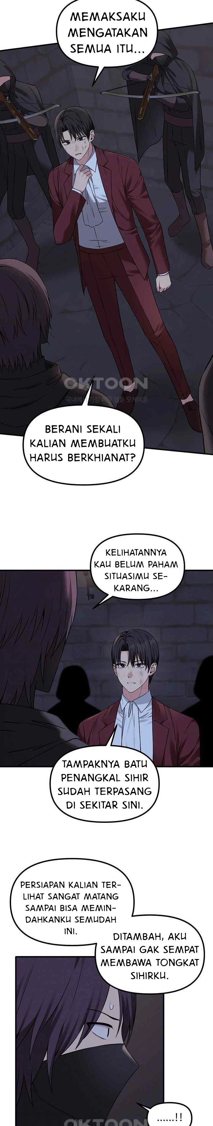 Elf Who Likes To Be Humiliated - Chapter 87 9