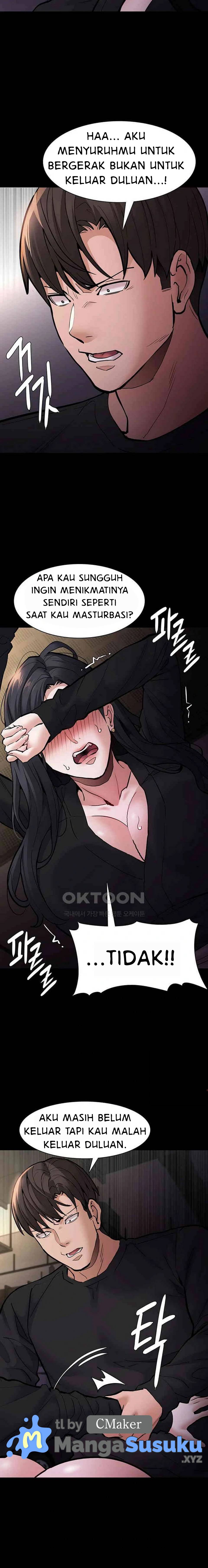 Wicked Diary - Chapter 87 12