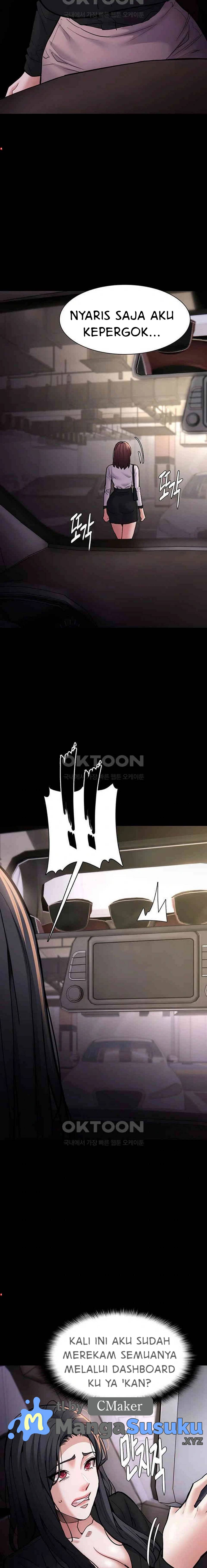 Wicked Diary - Chapter 87 19