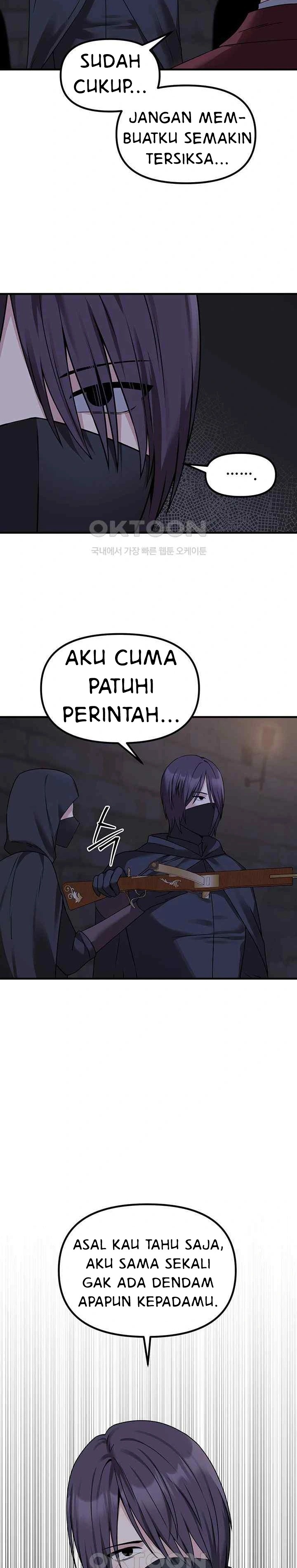 Elf Who Likes To Be Humiliated - Chapter 87 15
