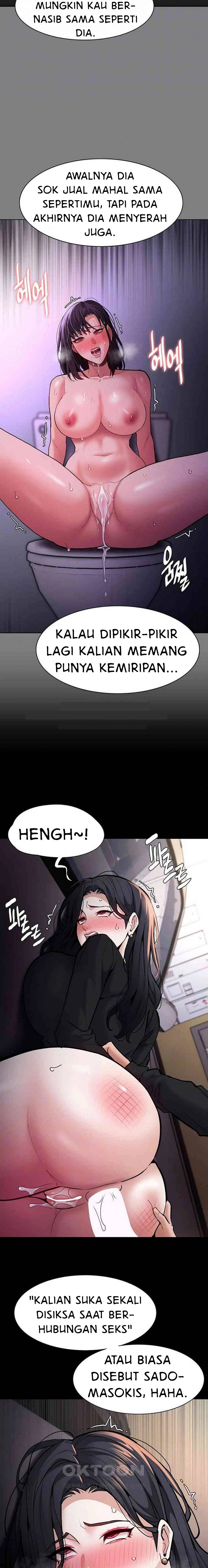 Wicked Diary - Chapter 87 6