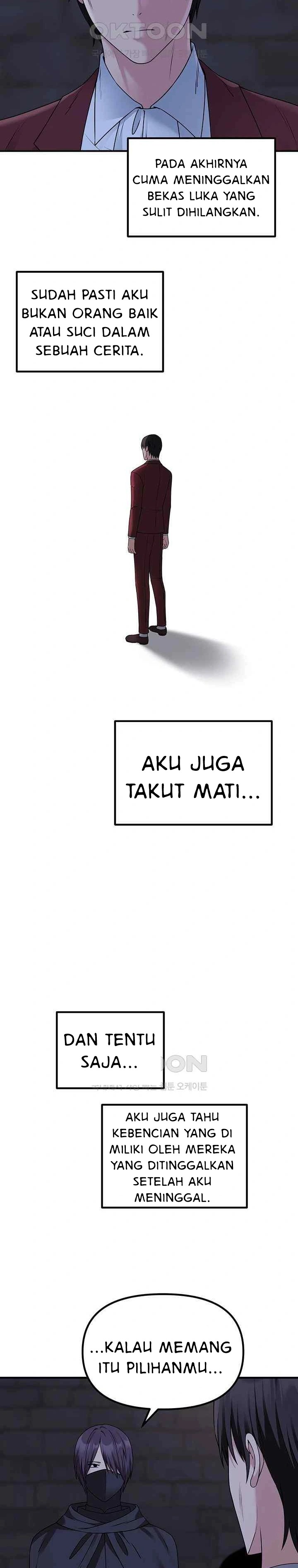 Elf Who Likes To Be Humiliated - Chapter 87 14