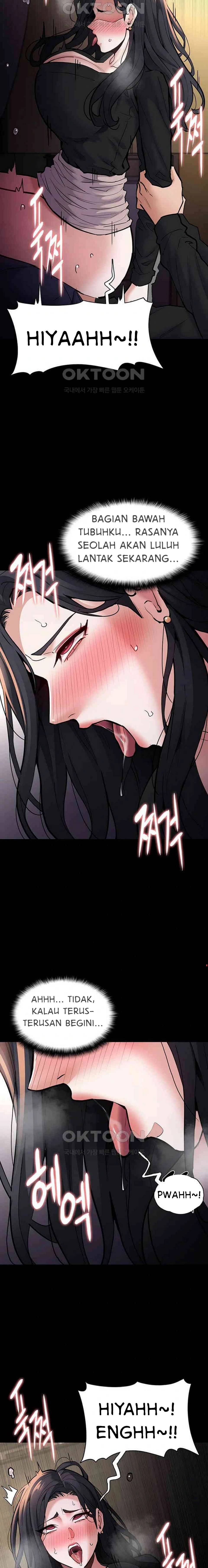 Wicked Diary - Chapter 87 14