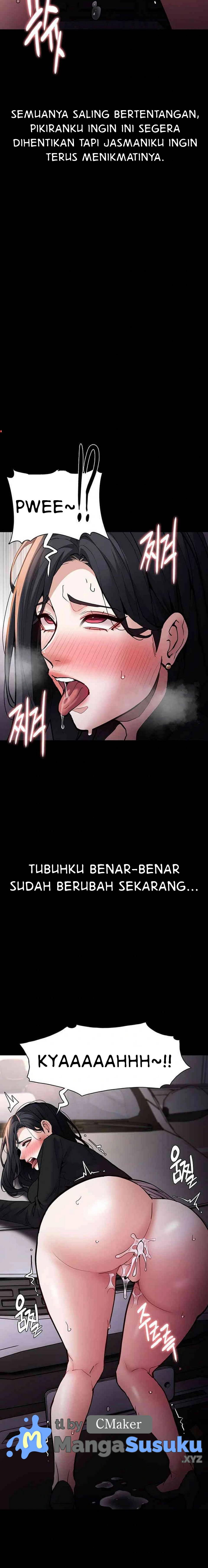 Wicked Diary - Chapter 87 16