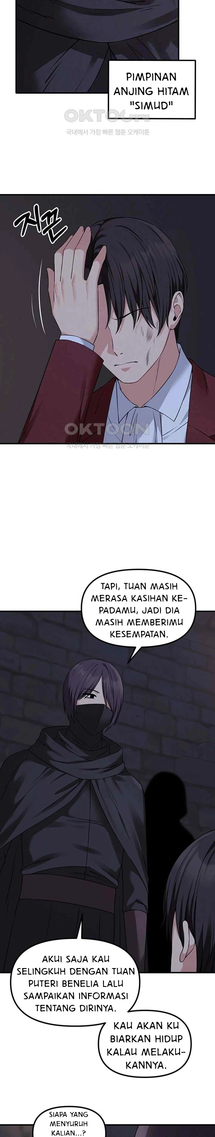 Elf Who Likes To Be Humiliated - Chapter 87 7