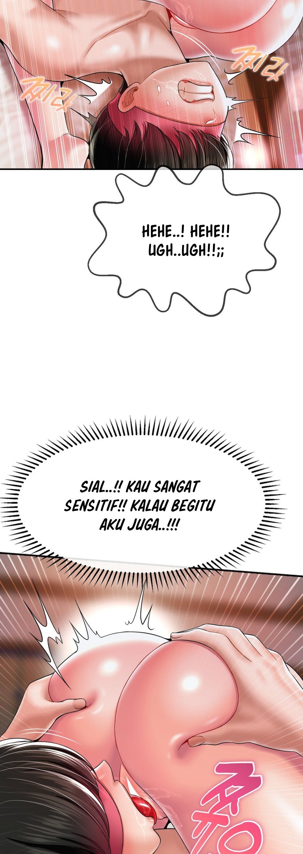 The 17th Son - Chapter 20 36