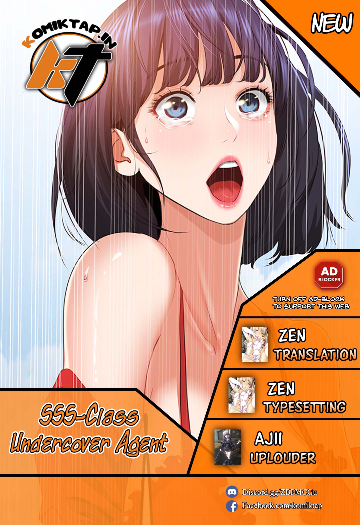SSS-Class Undercover Agent - Chapter 20 1