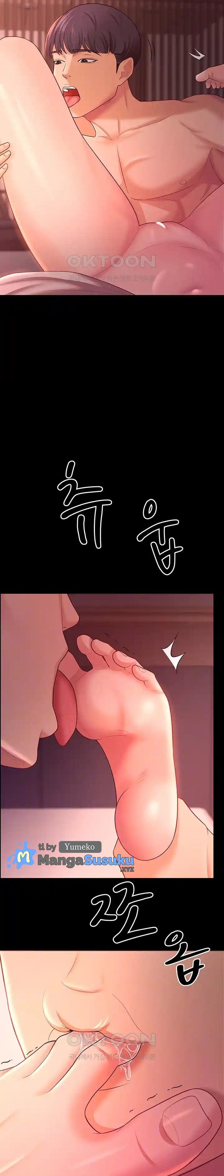 Your Wife Was Amazing - Chapter 20 6