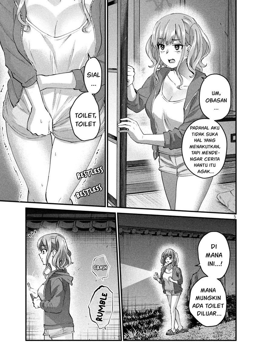 Gal sen - Chapter 20 5