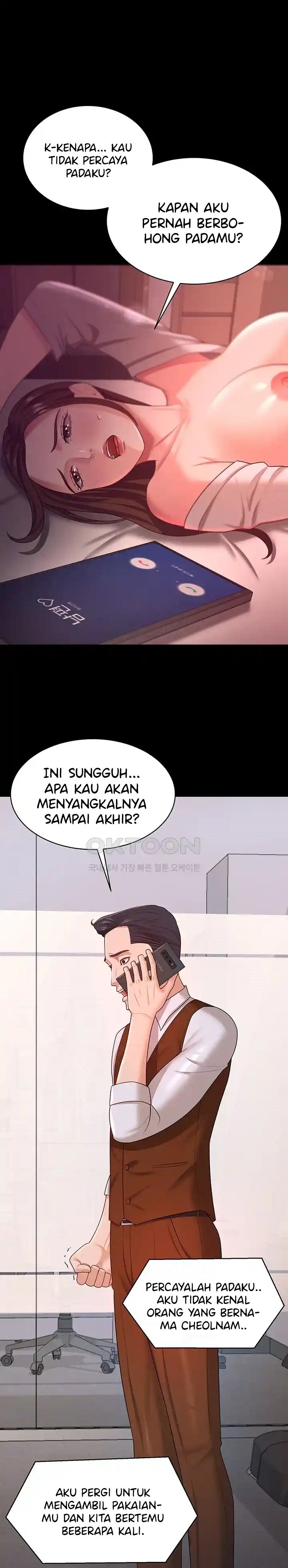 Your Wife Was Amazing - Chapter 20 8