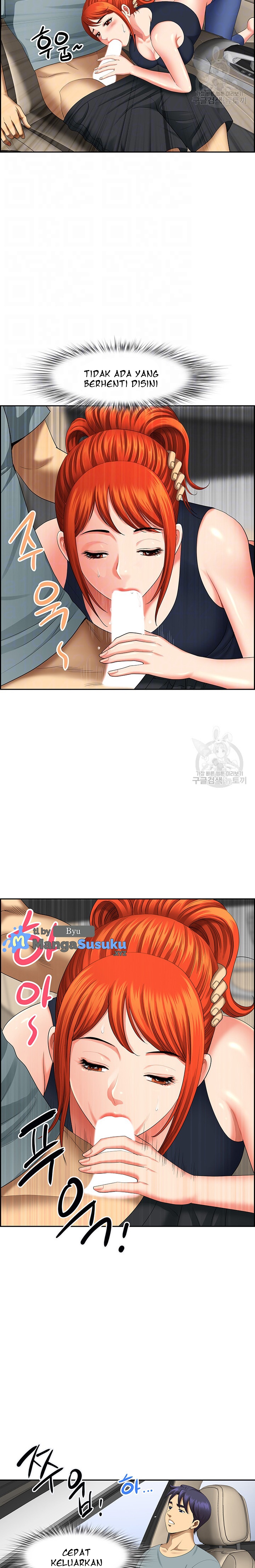 Neighborhood Lady - Chapter 20 5